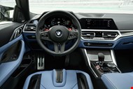 BMW M4 Competition (G82) Dashboard | Dashboard view