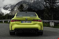 BMW M4 Competition (G82) | Rear view