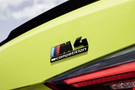 BMW M4 Competition (G82) Rear Badge | Exterior view