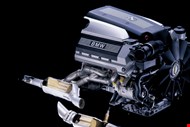 BMW M62TUB44 Engine | Engine view