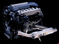 BMW M73TUB54 Engine (Front Left) | Engine view